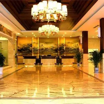 Century Land Hotel Nanping 