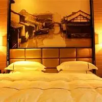 Century Land Hotel Nanping 