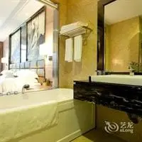 Century Land Hotel Nanping 