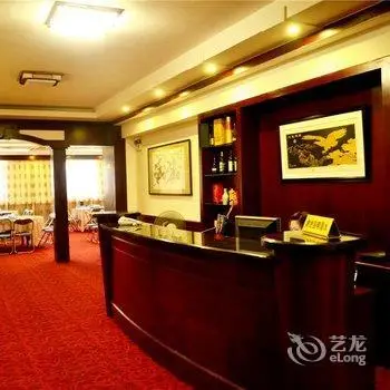 Century Land Hotel Nanping 