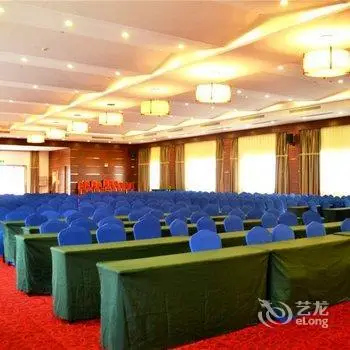 Century Land Hotel Nanping 