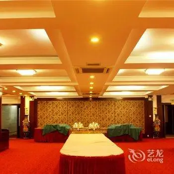 Century Land Hotel Nanping 