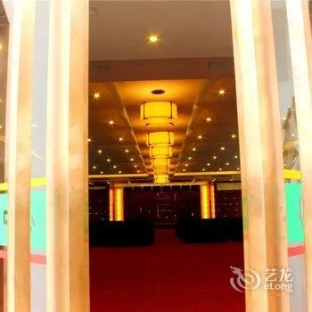 Century Land Hotel Nanping 