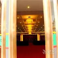 Century Land Hotel Nanping 