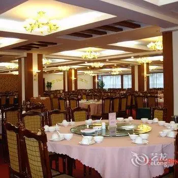 Century Land Hotel Nanping 