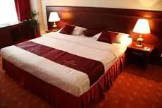 Hotel Holiday Zagreb 