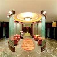 Chongqing Carlton Hotel 