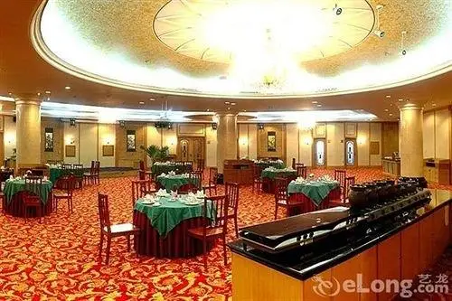 Harbin Sinoway Hotel 