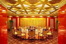 Harbin Zhengming Jinjiang Hotel 