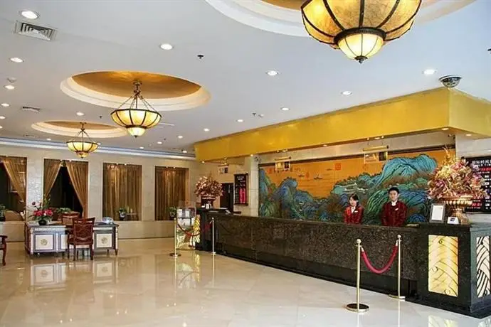 Harbin Zhengming Jinjiang Hotel 