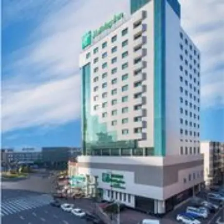 Holiday Inn City Centre Harbin 