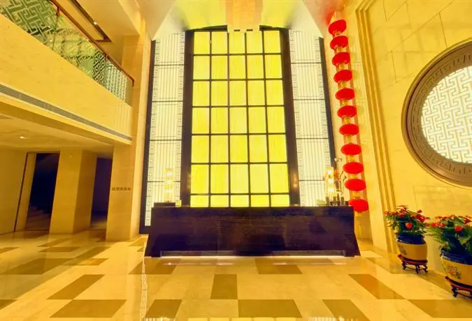 Chunyi Hotel 