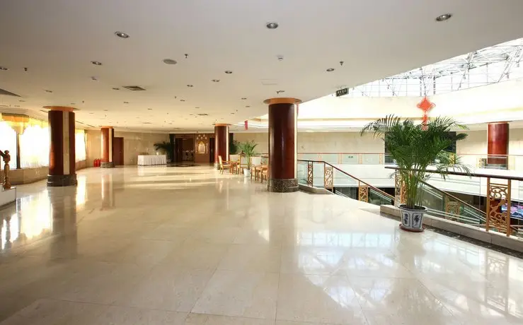 Swiss-Belhotel Changchun 