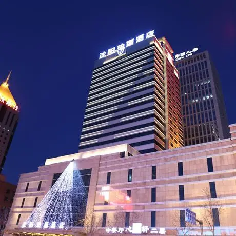 Rosedale Hotel Shenyang 