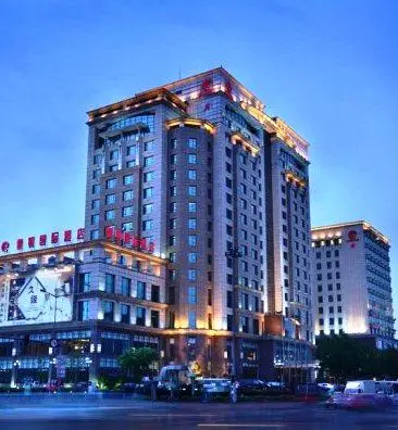 Sunrise International Hotel