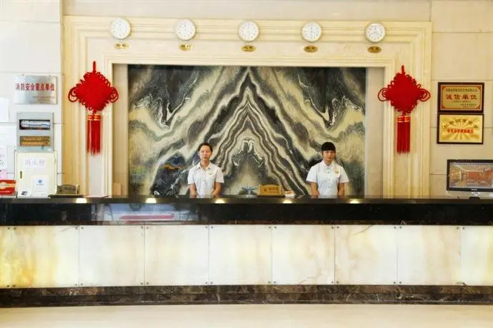 Guilin Zelin Hotel 