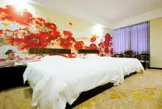 Guilin Zelin Hotel 