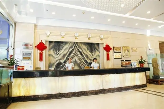 Guilin Zelin Hotel 