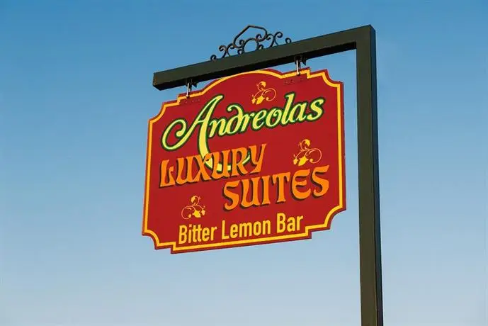 Andreolas Luxury Suites 