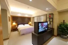 Aurum International Hotel Xi'an 