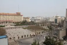 Aurum International Hotel Xi'an 