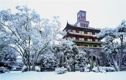 Sheraton Ningbo Hotel 