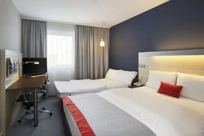 Holiday Inn Express Frankfurt Messe 