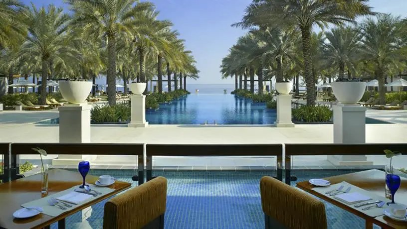 Al Bustan Palace A Ritz-Carlton Hotel 