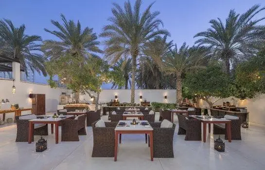 The Chedi Muscat 