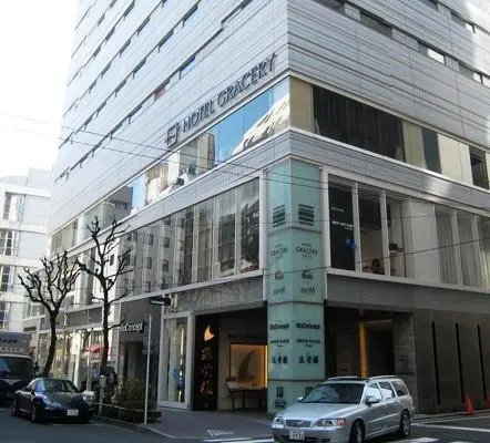 Hotel Gracery Ginza