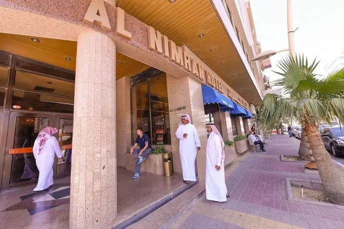 Al Nimran Hotel 