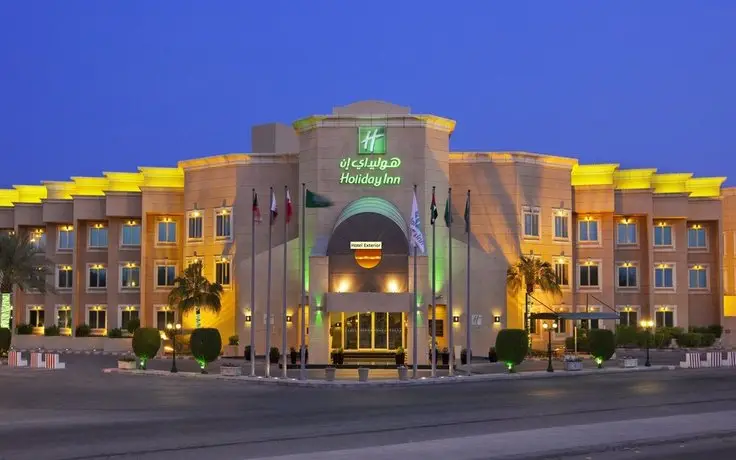 Holiday Inn Al Khobar