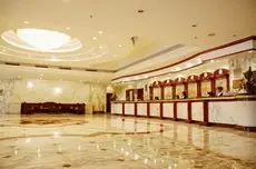 Guangdong Victory Hotel 