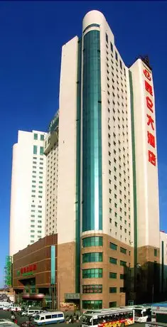 Heilongjiang Kunlun Hotel