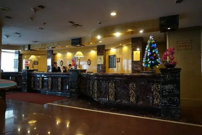 Heilongjiang Kunlun Hotel