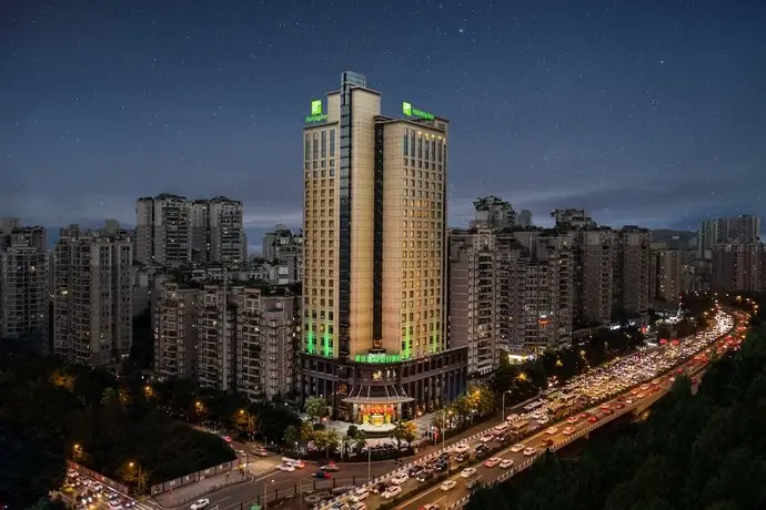 Holiday Inn Chongqing North