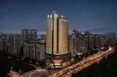 Holiday Inn Chongqing North 