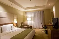 Holiday Inn Chongqing North 