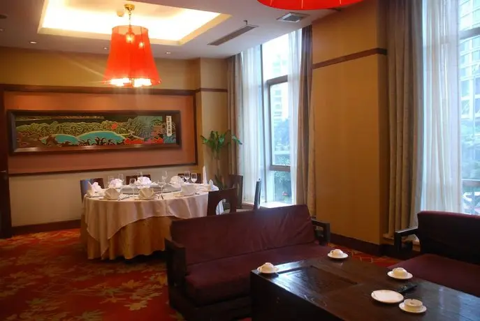 Holiday Inn Chongqing North 