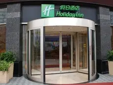 Holiday Inn Chongqing North 