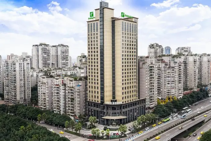 Holiday Inn Chongqing North 