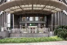 Holiday Inn Chongqing North 