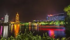 Lijiang Waterfall Hotel Guilin 