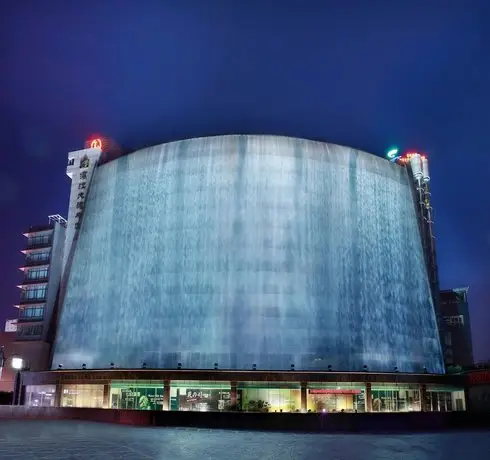 Lijiang Waterfall Hotel Guilin 