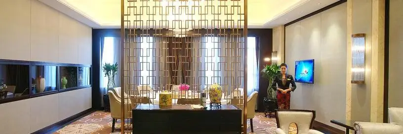 Ningbo Nanyuan Hotel 