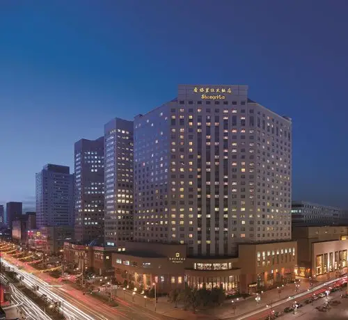 Shangri-La Hotel Changchun