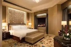 Shangri-La Hotel Changchun 