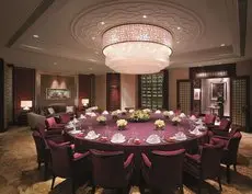 Shangri-La Hotel Changchun 