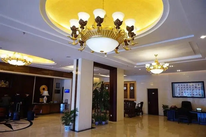 Universal Guilin Hotel