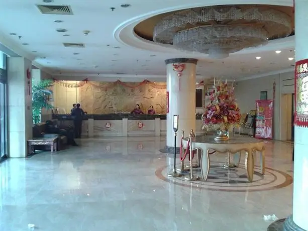 Jing Du Yuan Hotel 